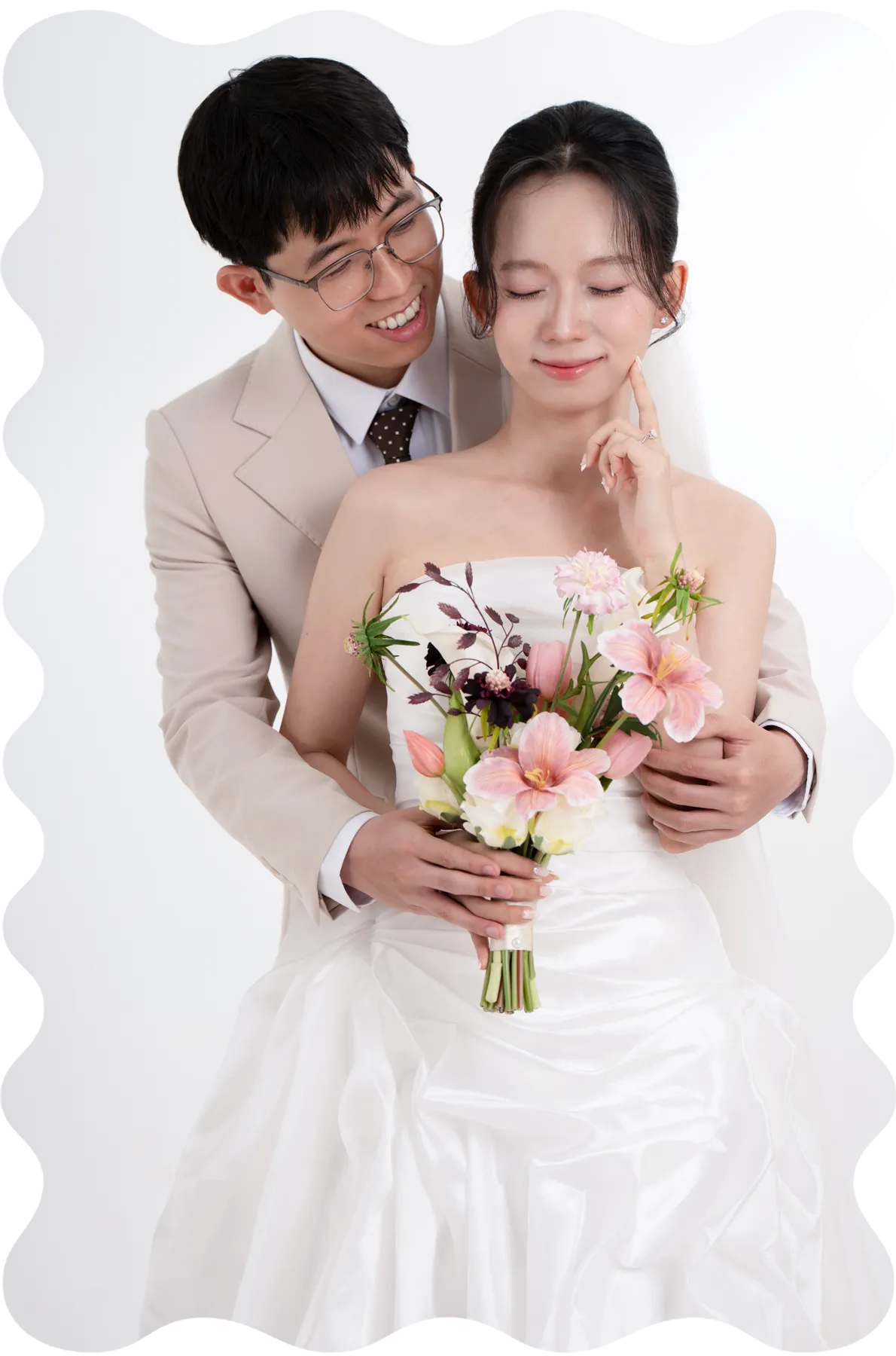 Trí & Giang — 2