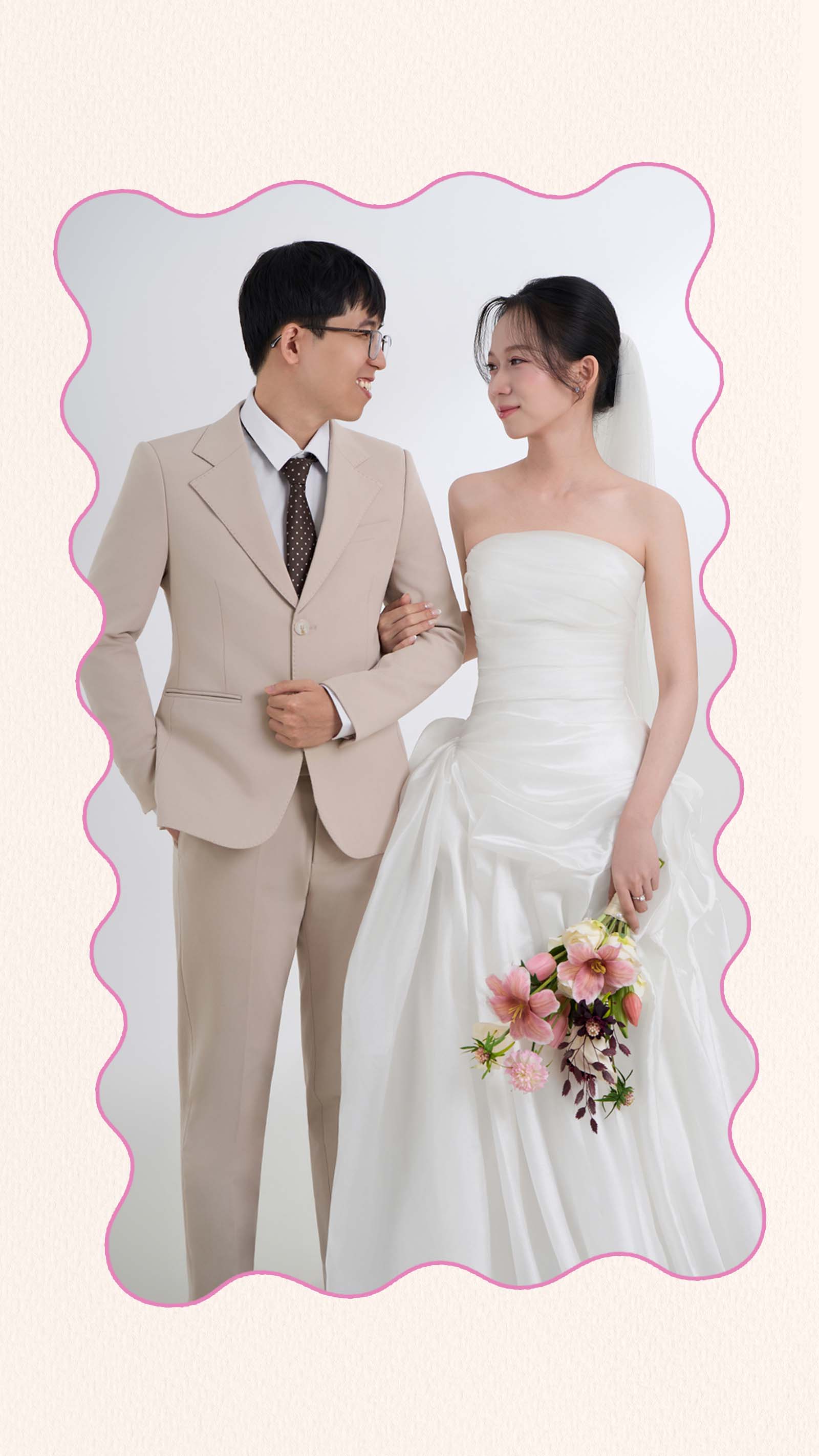 Trí & Giang